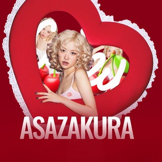 Telegram profile photo for ASAZAKURA РЕСТ