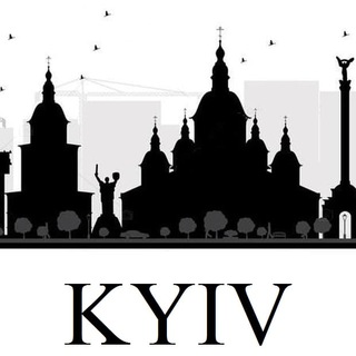 Telegram profile photo for Киевский кейс