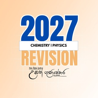 Telegram profile photo for 2027 Revision | Ushan Gunasekara
