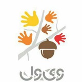 Telegram profile photo for دهکده کودکی وی ول(سنندج)