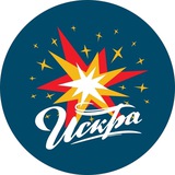 Telegram profile photo for Искра Технологий