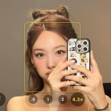 Telegram profile photo for Reall Im Nayeon
