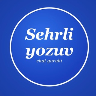 Telegram group profile photo for Sehrli yozuv guruhi