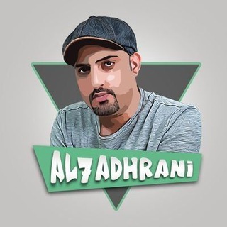 Telegram profile photo for محمد الحضراني