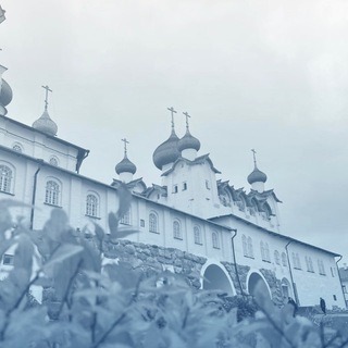 Telegram profile photo for Через Фавор к Гефсимании (Соловки)