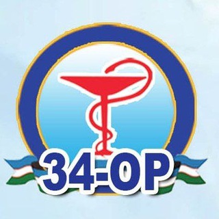 Telegram profile photo for 🏥 34 - Oilaviy Poliklinika aholi muloqot guruhi.