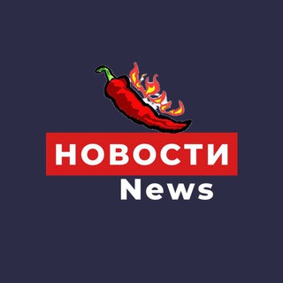 Telegram profile photo for ❗️ВИДЕО ТУТ❗️