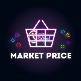 Telegram profile photo for Market Price - Little Game