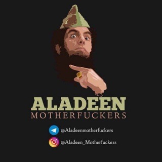 Telegram profile photo for Aladeen Mother Lovers