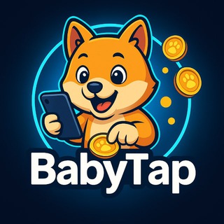 Telegram profile photo for 🎮 بیبیتاپ | بازیهای کریپتویی تلگرام 🚀