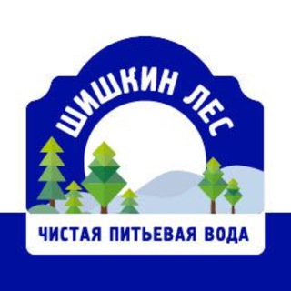 Telegram profile photo for Шишкин Лес - моя вода!