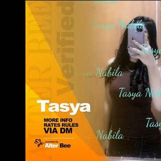 Telegram profile photo for Channel Nabila
