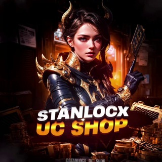 Telegram profile photo for STANLOCX UC SHOP