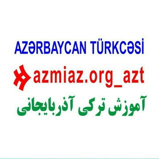 Telegram profile photo for Ana Dili Dərsləri