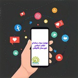 Telegram profile photo for نسرا گالیکش