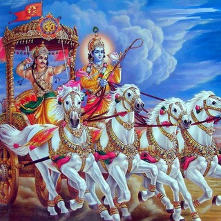 Telegram profile photo for 🕉️भगवद गीता 🕉️️