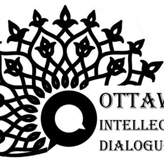 Telegram profile photo for گفتگو اندیشمندانه اتاوا Ottawa Intellectual Dialogue