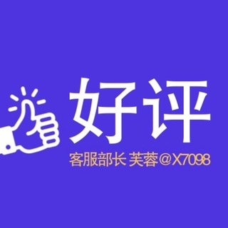 Telegram profile photo for 黄浦区小姐姐测评
