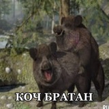 Telegram profile photo for переходник