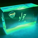 Telegram profile photo for جَفَّ القَلَم/کانال شخصی جواد احمدی