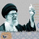 Telegram profile photo for جوان انقلابی