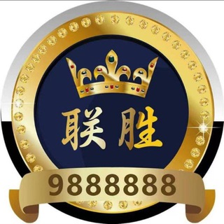 Telegram profile photo for wpk德州联胜俱乐部