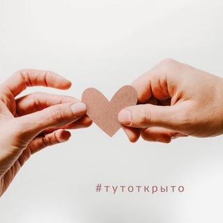 Telegram profile photo for На приёме у психолога