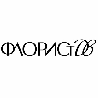 Telegram profile photo for FLORIST_DV | УПАКОВКА ДЛЯ ЦВЕТОВ