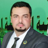 Telegram profile photo for د . علي خلف العكيلي