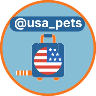 Telegram profile photo for 🇺🇸Питомцы в США | Хвостатый Чемодан | Перевозка животных