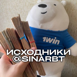 Telegram profile photo for исходники для видео (@sinarbt)