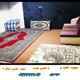 Telegram profile photo for سوئیت اجاره ی