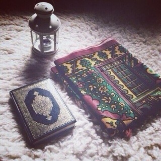 Telegram profile photo for :قرآن كريم💛💛🌙.