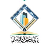 Telegram profile photo for جامعة العميد-التعليم المستمر