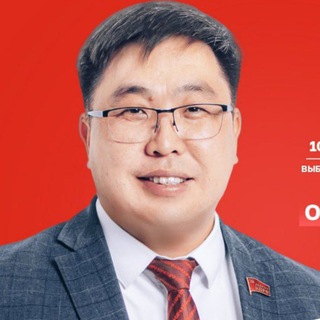 Telegram profile photo for Приёмная депутата Тимура НИМАЕВА (КПРФ)