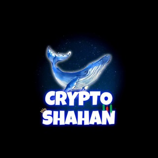 Telegram profile photo for CRYPTO SHAHAN