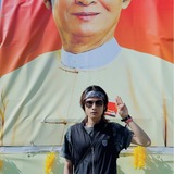 Telegram profile photo for ခွန်းဆက်နောင်
