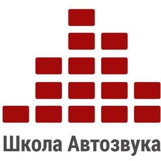 Telegram profile photo for Школа Автозвука