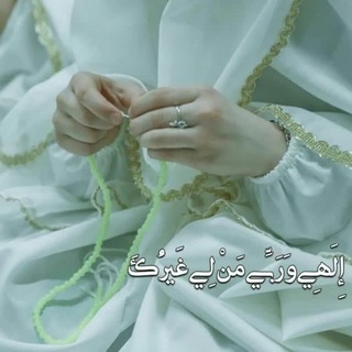 Telegram profile photo for پاسخ های طبقه بندی شده گروه