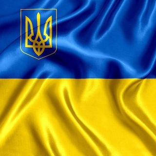 Telegram group profile photo for 🇺🇦Наши в 🇩🇪Германии