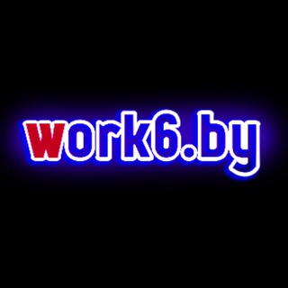 Telegram group profile photo for Работа в Витебске