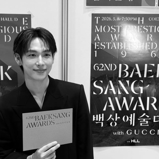 Telegram profile photo for Yim Siwan