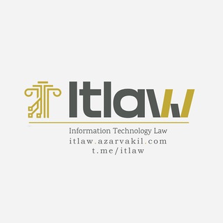 Telegram profile photo for IT Law حقوق فناوری اطلاعات و ارتباطات