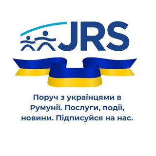 Telegram profile photo for JRS Romania для українців