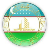 Telegram profile photo for SUPPER UZBEKISTON🇺🇿