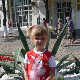Telegram profile photo for саша_степанова