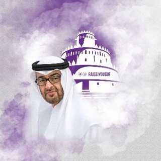 Telegram profile photo for يوسف رئيسي