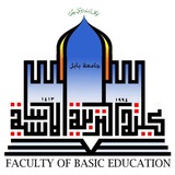Telegram profile photo for اسئلة الانكليزي اساسيه بابل