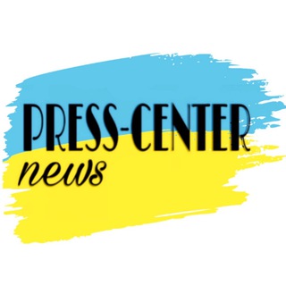 Telegram profile photo for PRESS-CENTRE 💥 NEWS