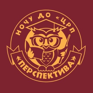 Telegram profile photo for Перспектива